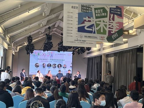 首批入選全市美術新空間，推動文化藝術交流活動繁榮發展