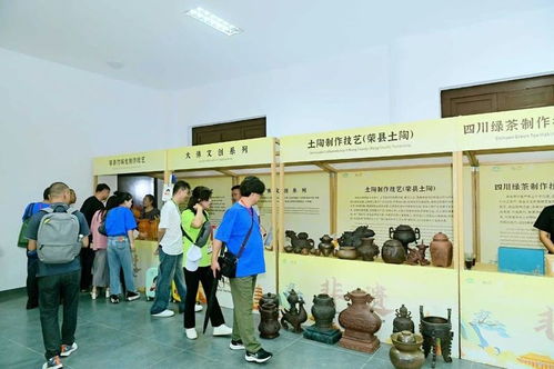 中國榮縣2024國際陶茶文化藝術活動周開幕式亮點紛呈，推動文化藝術交流新篇章